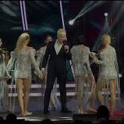 SHAMAN СЕРДЦЕ ПЛАЧЕТ И БОЛИТ 26 08 25 Закрытие конкурса НОВАЯ ВОЛНА 2025 Казань New Wave Hall