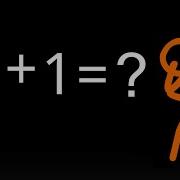 Animation Vs Math