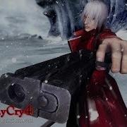 Devil May Cry 4 E3 TGS 2005 Teaser