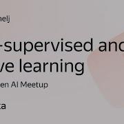 Using Self Supervised And Active Learning For Data Curation