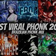 TOP 60 VIRAL PHONK SONGS 2026 ULTIMATE BOUNCE PHONK MIX