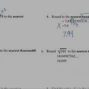 Rounding Error Analysis