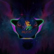 Song Amorf Dido