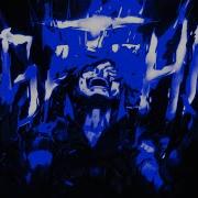 GATCHI Super Extreme Slowed