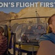 WE RODE FALCON S FLIGHT Our Genuine First Reaction To The Worlds Tallest Fastest Longest Coaster