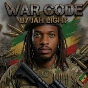 War Code