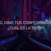 Church Chase Atlantic Español