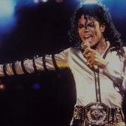 Michael Jackson Another Part Of Me Bad Tour 1988 1989 Studio Version