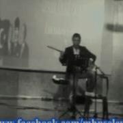 Ali Kınık Kuralsız