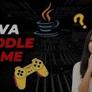 Riddle Game In Java Fun Java Project For Beginners