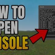 Как включить и открыть консоль разработчика в Garry S Mod Исправление проблем с консолью GMod