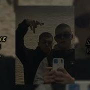 МАСАN БРУТТО Золотые купола SPEED UP VERSION