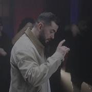 JANAGA TENCA На бис Official Music Video