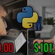 ПОШАГОВО Как стать Python разработчиком и начать зарабатывать в новых реалиях 2025 года