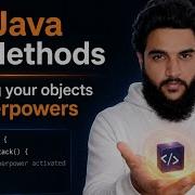 Java Methods Giving Your Objects Superpowers
