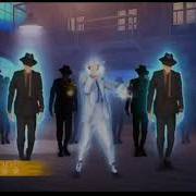 Michael Jackson The Experience Smooth Criminal Wii Version Original Reversed