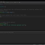 Internal Method Calls Vs External Method Calls In Java