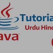 Java Programming Tutorial For Beginner In Urdu Hindi Program To Show The Variable Value 02