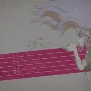 Hope Despair Dr3 Desapir Arc Vine Edit