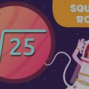 THE SQUARE ROOT What Is The Square Root Math For Kids