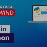 Python Lists Tutorial Lists In Python Python Programming Edureka Python Rewind 1