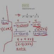 Algebra II Chapter 7 Practice Test Video