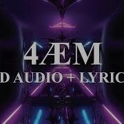 Grimes 4ÆM 8D Audio Lyrics