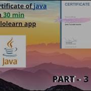 Java Free Course And Certificate Solution Part 3 Solutionbank