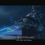 MAD World Of Warcraft Anime Opening