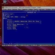 Program Input Output Pascal