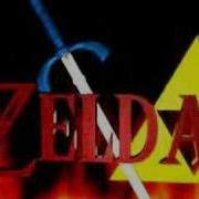Zelda Logo Test Render