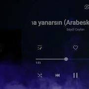 Yakma Yanarsın Seydi Ceylan Arabesk Elektro Bağlama