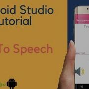 Text To Speech Android App In Android Studio