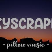 Skyscraper Demi Lovato Lyrics