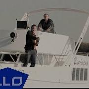 Закон Фортуны Шелестит Бабло ELLO UP