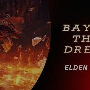 BAYLE THE DREAD Valhalla Calling GMV