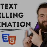 Text Filling CSS Animation HTML CSS