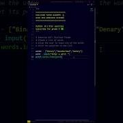 INDEX Python GCSE Beginner