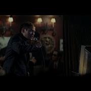 Rush Hour 2 Karaoke
