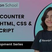 Word Counter In HTML CSS JavaScript Web Development Series Newton School