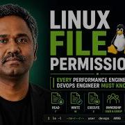 Правила доступа к файлам в Linux которые должен знать каждый инженер по тестированию производите