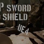 FPP Melee Animset Sword And Shield UE4