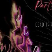 LUCID PART 3 FULL ALBUM PROD BY OG Vandy NK Music Etc