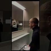 Panorama Mode Photo Idea Tutorial Photography Smartphone Ghost Halloween
