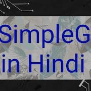 PySimpleGUI In Hindi Installation Process In Python Tutorial