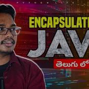 Java Encapsulation Telugu