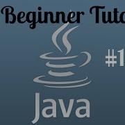 Java Beginner Programming Tutorial 11 Scanner Class