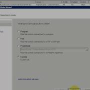 Windows Server 2008 R2 Firewall Ping
