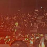 Ati242 Gülşen Flow360 Volkswagen Arena 16 12 2025 2