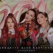 Cleo Margarita Martirenti DOM 2025 Prod CrackHouse